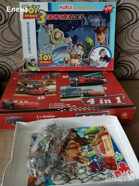 Пъзели , снимка 1