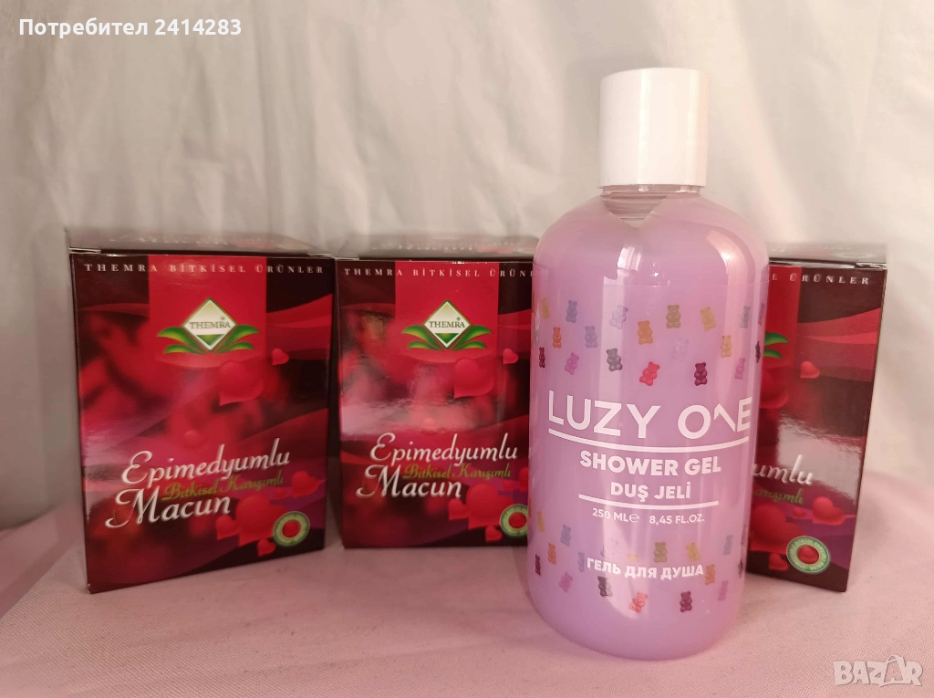 Промо комплект 877 - 3 Epimedium Themra + душ гел Luzyone 250 ml., снимка 1
