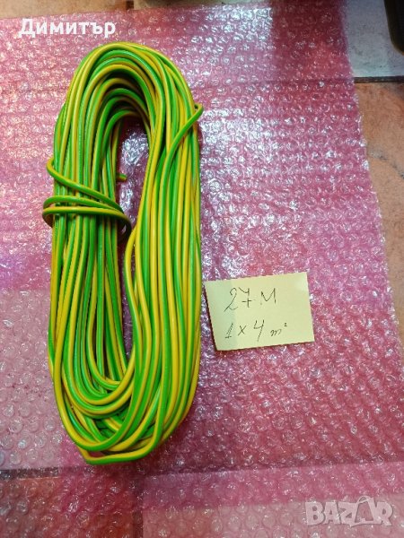 заземителен кабел 4 мм 27м.многожилен, снимка 1