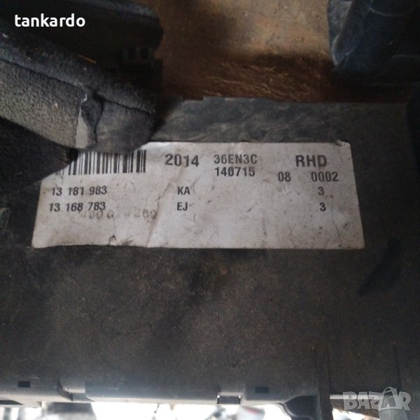 Бушонно табло за OPEL VECTRA C FUSE BOX 13181983, снимка 1