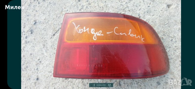 Десен Стоп. HONDA Civic. 1992-1996 Година. Хонда Сивик.Седан Или Хечбек. , снимка 1