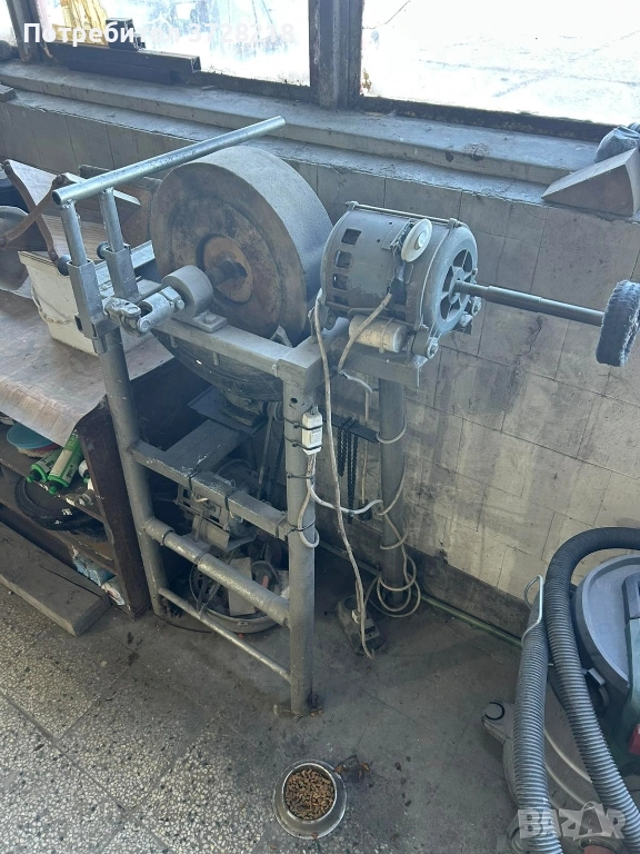 Кьостюре точило за ножове, снимка 1