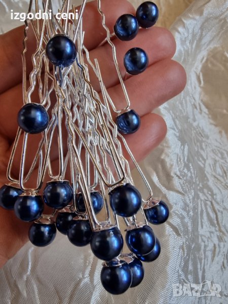 Фуркети перла в тъмно синьо , снимка 1