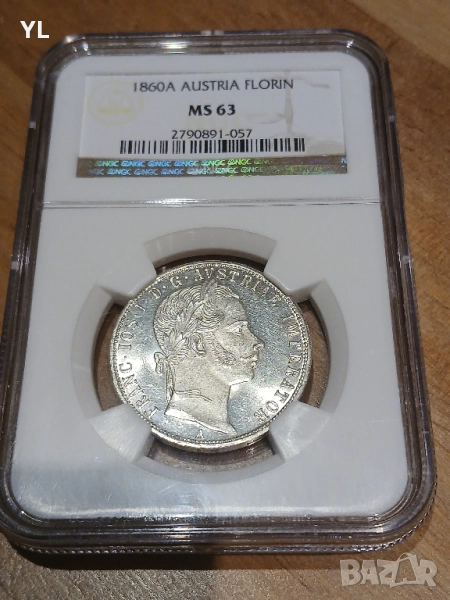 Флорин ,Австрия 1860 A ,NGC MS63, снимка 1
