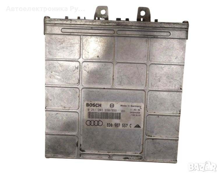 Компютър за AUDI A4 1.8i 125 HP ECU 0261203938/939 8D0907557C, снимка 1
