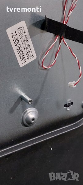 LED подсветка за дисплей 4310G-C1808-039-1347-1025 72-80V/560MA за телевизор NEO модел LED-43T2 FHD, снимка 1