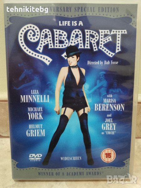 Около 500 оригинални DVD диска с филми купувани от Англия и Гърция, снимка 1