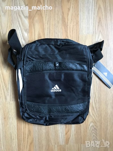 Чанта Adidas, снимка 1