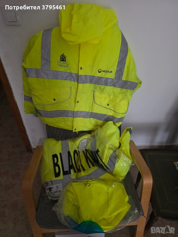 Качествени работни якета, снимка 1