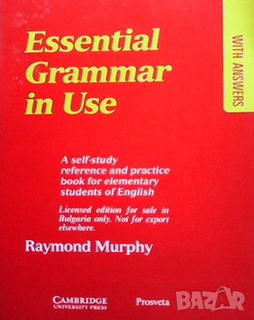 Essential Grammar in Use Raymond Murphy, снимка 1
