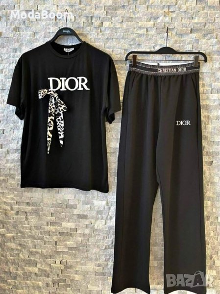 Дамски сет от 2 части Dior, снимка 1