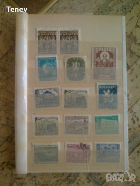 Стари марки от ранния социализъм, снимка 1