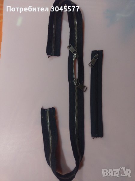 Цип Ципове метални 87 см + 24 см, черни, снимка 1