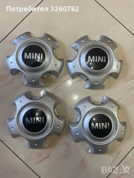 Капачки за Mini Cooper - 4 бр., снимка 1