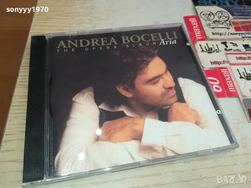 ANDREA BOCELLI CD 0105251736, снимка 1