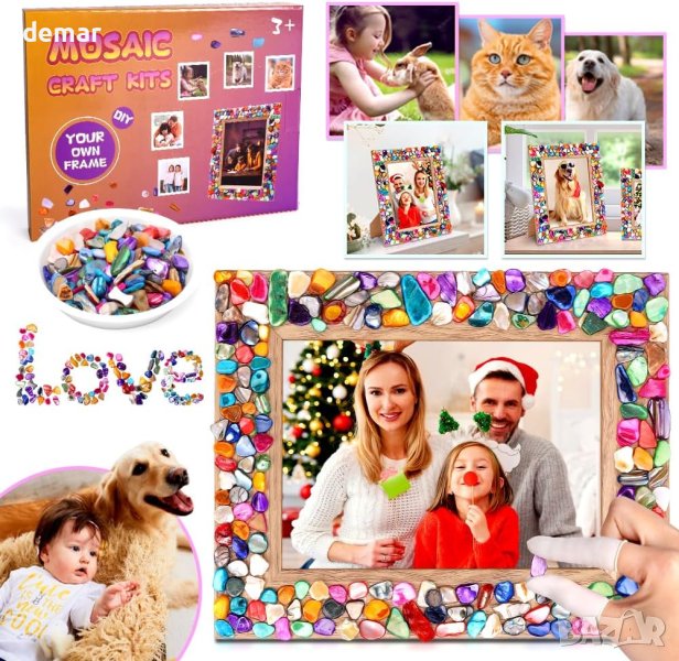 Комплект рамка за снимки с мозайка за деца , снимка 1