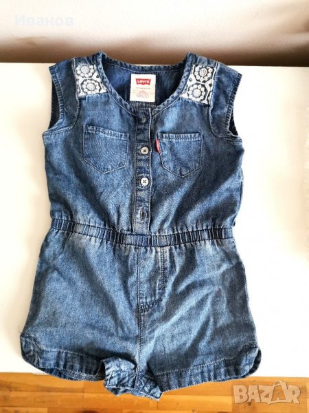 Levi's дънков гащеризон 12-18 месеца, снимка 1