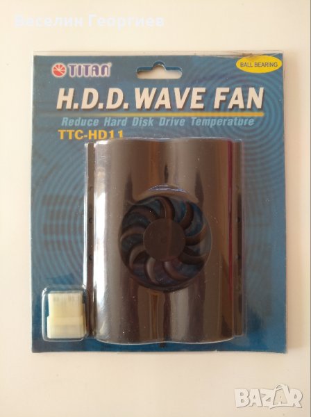 Охладител за твърд диск Titan TTC-HD11, снимка 1