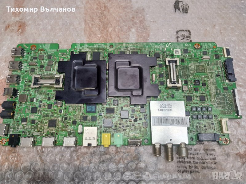 BN94-06199A BN41-01959, снимка 1