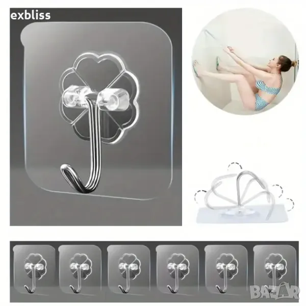 Самозалепваща се закачалка с метална кукичка 5бр., снимка 1