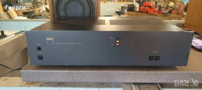 Усилвател Стъпало NAD 2140, снимка 1