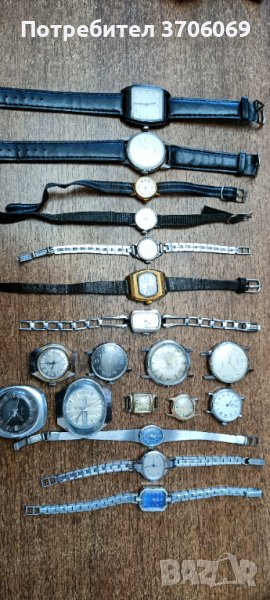 Стари часовници , снимка 1