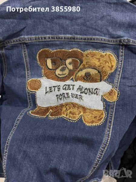 Дамско дънково яке, снимка 1