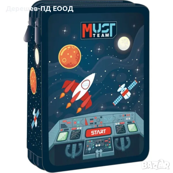 Несесер зареден двоен Space Expedition 586338, снимка 1