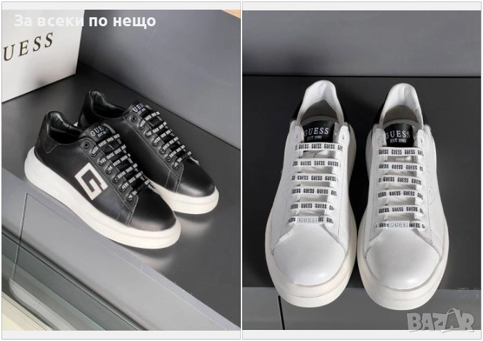 Guess Мъжки Кожени Маратонки Естествена Кожа От 39 До 45 Номер👟Мъжки Спортни Обувки Гес Код SK487, снимка 1