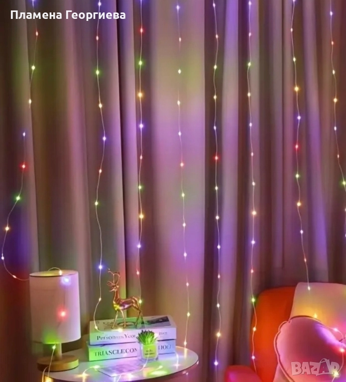 Коледна завеса многоцветна, снимка 1