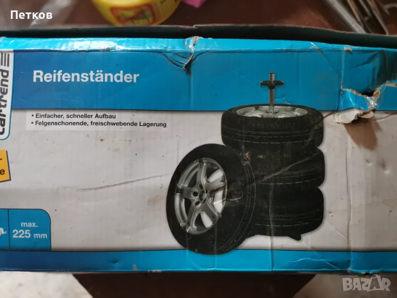 Стелаж за гуми, снимка 1