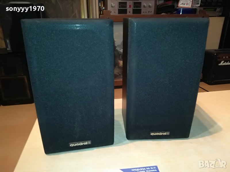 QUADRAL TRIANON 120 TSA III 2БР ТОНКОЛОНИ-L ВНОС SWISS 0402231752, снимка 1