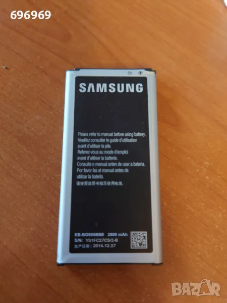 2800mAh EB-BG900BBC EB-BG900BBE батерия за Samsung S5 i9600 i9602 i9605 G900F G900T G9008 G9009D G90, снимка 1