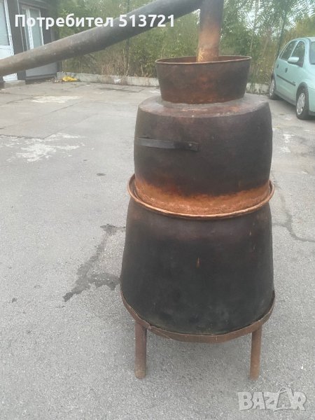 Продавам меден казан за ракия, снимка 1