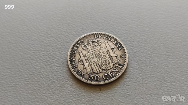 50 сентимос 1904 Испания - Сребро , снимка 1