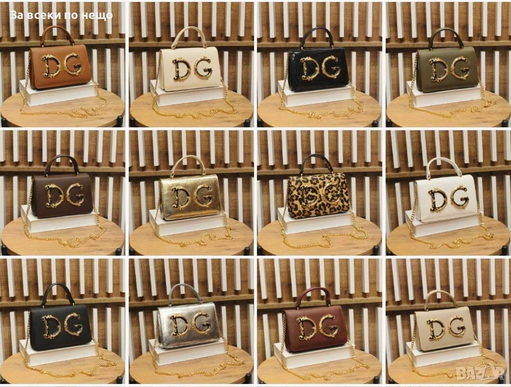 Dolce&Gabbana Дамска Чанта С Дълга Дръжка Синджир За През Рамо - Различни Цветове Код SK694, снимка 1