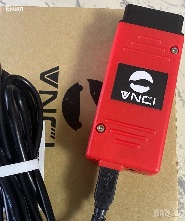 Диагностика за WAG групата ODIS, снимка 1