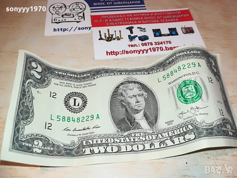 dollar 2-два долара банкнота, снимка 1
