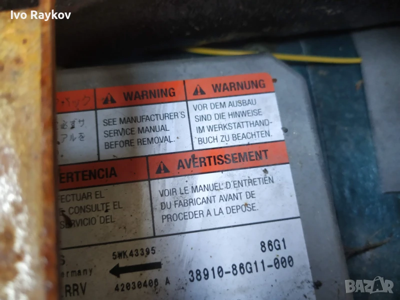 Аирбаг модул , SRS Airbag SUZUKI Ignis , 38910-86G11, снимка 1