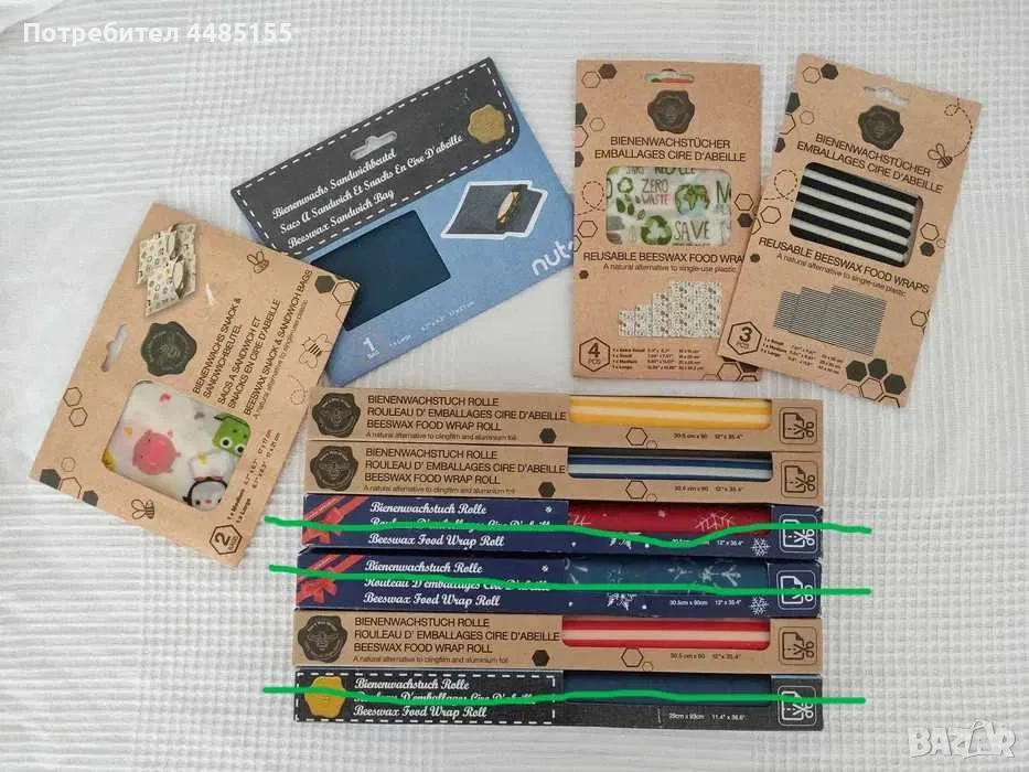 Восъчни кърпи и пликове с пчелен восък, снимка 1