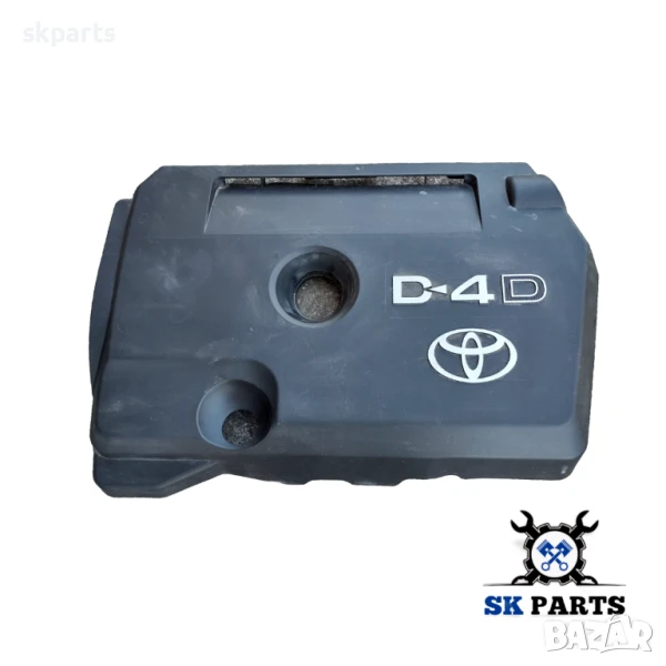 Декоративен капак двигател за Тойота Авенсис/ TOYOTA Avensis Т25 D4D 126кс, снимка 1