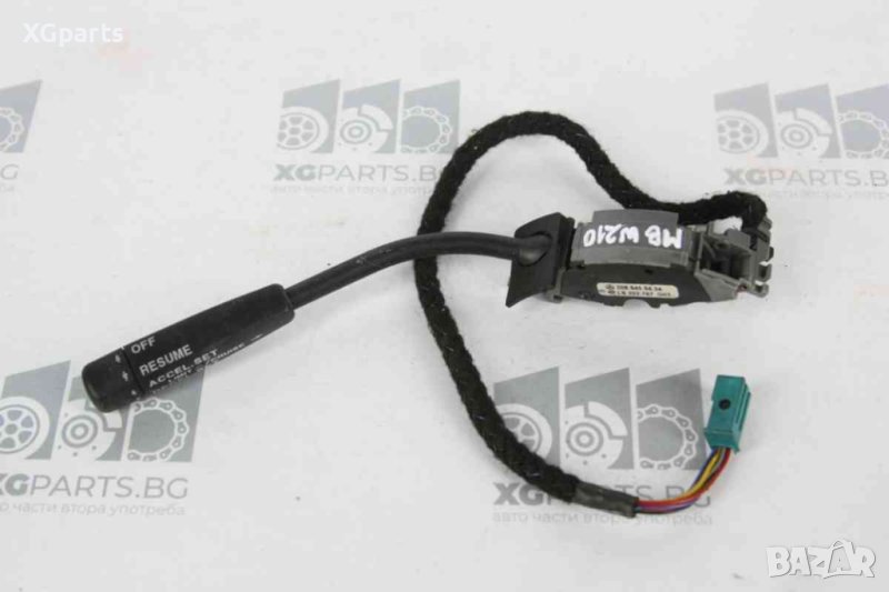 Лост темпомат за Mercedes E-class W210 (1995-2003) 2085450424, снимка 1