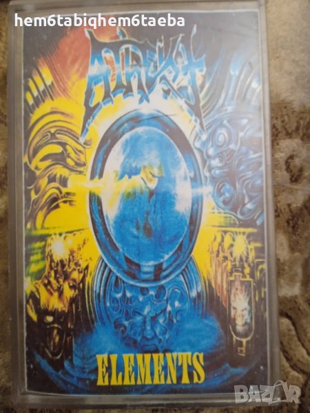 РЯДКА КАСЕТКА ! ATHEIST - Elements, снимка 1