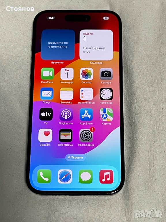 Iphone 15PRO 128GB Blue titanium, снимка 1