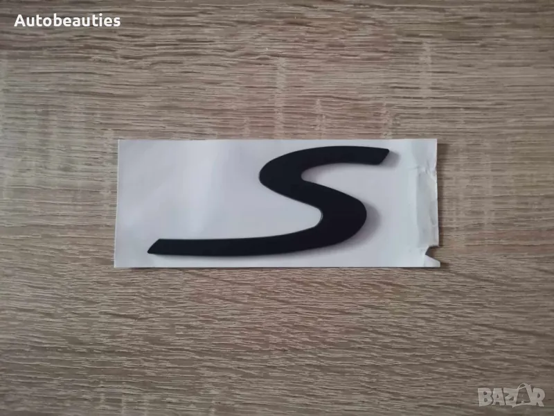 Porsche S черен мат емблема голям размер, снимка 1