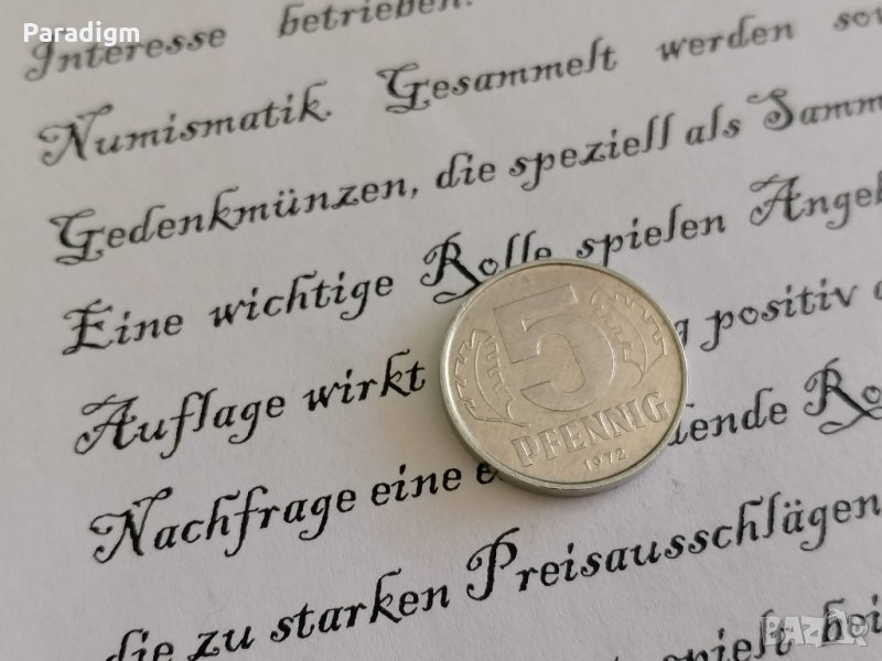 Монета - Германия - 5 пфенига | 1972г.; серия А, снимка 1