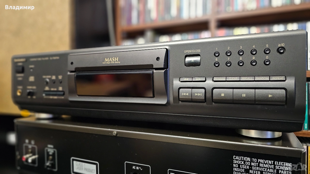 Technics SL-PS670A, снимка 1