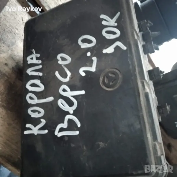 Помпа ABS за Toyota Corolla Verso I (09.2001 - 05.2004), № 44510-13070, снимка 1