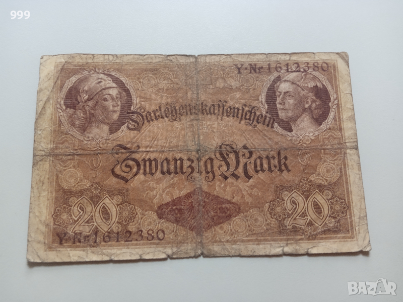 20 марки 1914 Германия, снимка 1