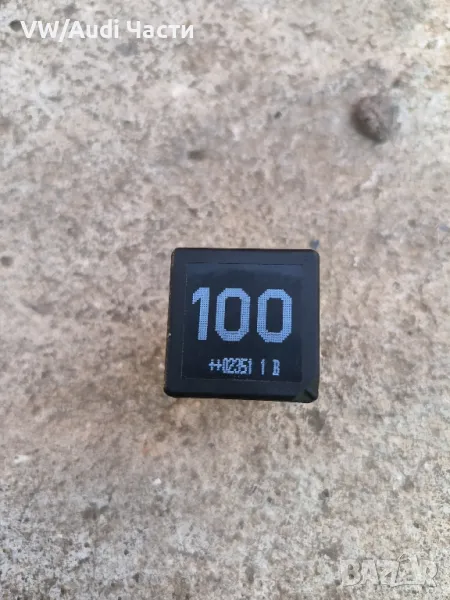 Реле 100 за VW Audi Seat Skoda Фолксваген Ауди Сеат Шкода 7M0951253A / 7M0 951 253 A, снимка 1